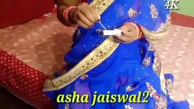 Sali Ko Jija Ne Pregnent Kr Diya