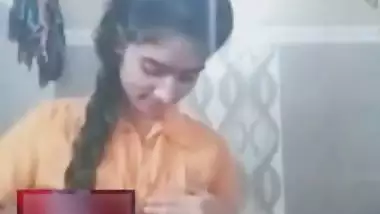 Naked video call with BF