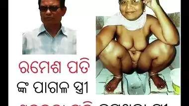 odia sakuntala pati Bhubaneswar woman nude