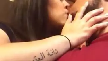 Arab Couple Kissing