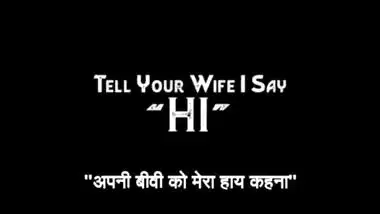 Young slut hungry for only married cock begs to be fucked while wife is on phone - Hindi subtitles by Namaste Erotica dot com