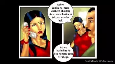 Savita Bhabhi voiceover comic