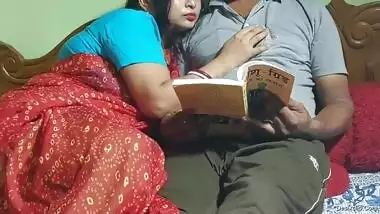 Your Salu Bhabhi Fuck with Big Cock New Update