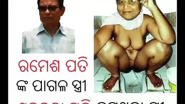 naked sakuntala pati odia randi pussy nude vvvve