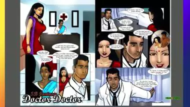 Savita Bhabhi Episode 7 - Doctor Doctor - Indian 3D Porn Comics